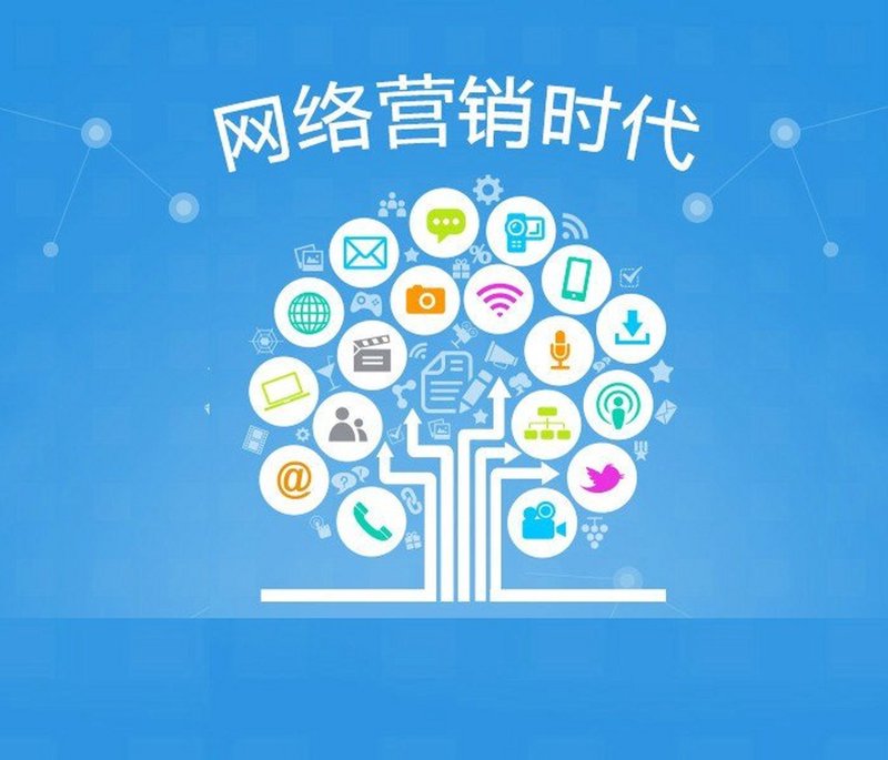 域名注册：互联网时代企业的窗口