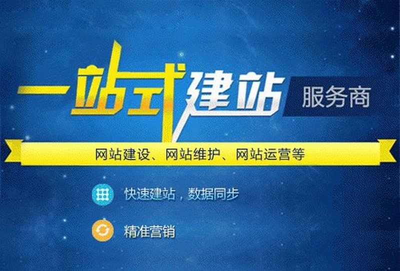 网站维护:让您的互联网花园常青