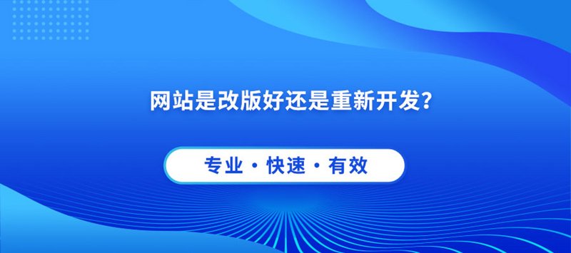 微信小程序开发：解锁移动生活新方式